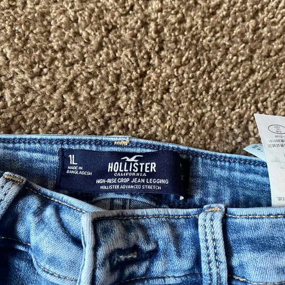 2 jeans - Picture 4 of 8